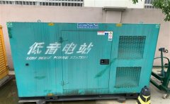 泸定通州四建大波纹箱定制案例